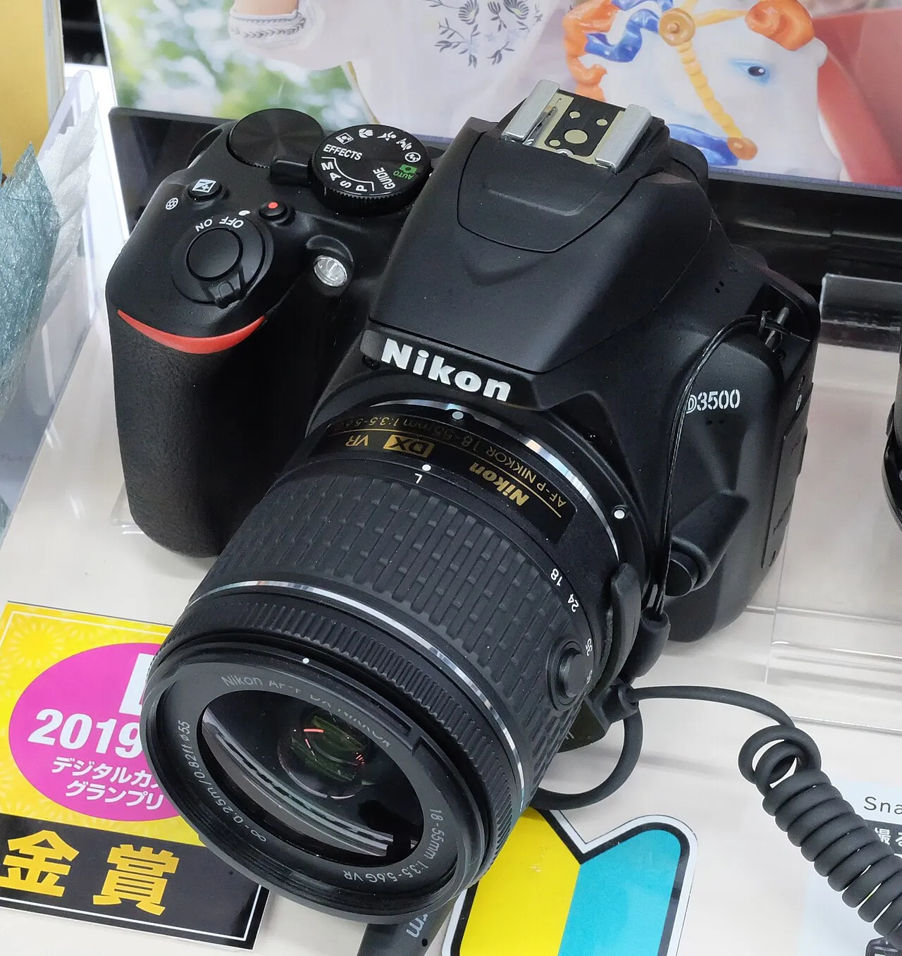 Foto 1 de 1: Cámara Nikon D3500 con lente 18-55